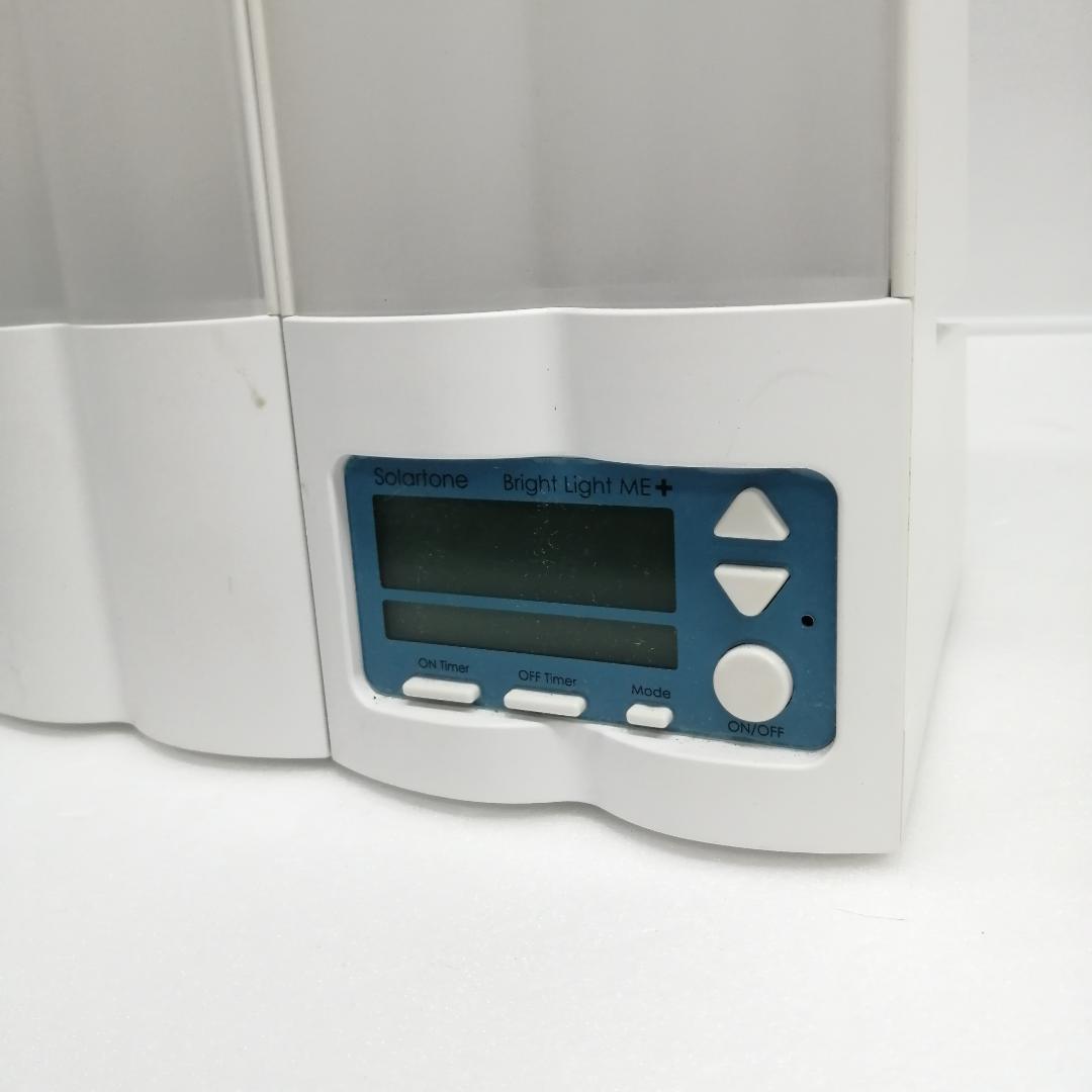 【動作品】 健康用品 brightlight me+