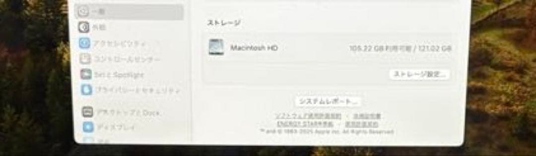MacBook Air 2018【MacBook用USBハブ付き⭐︎】