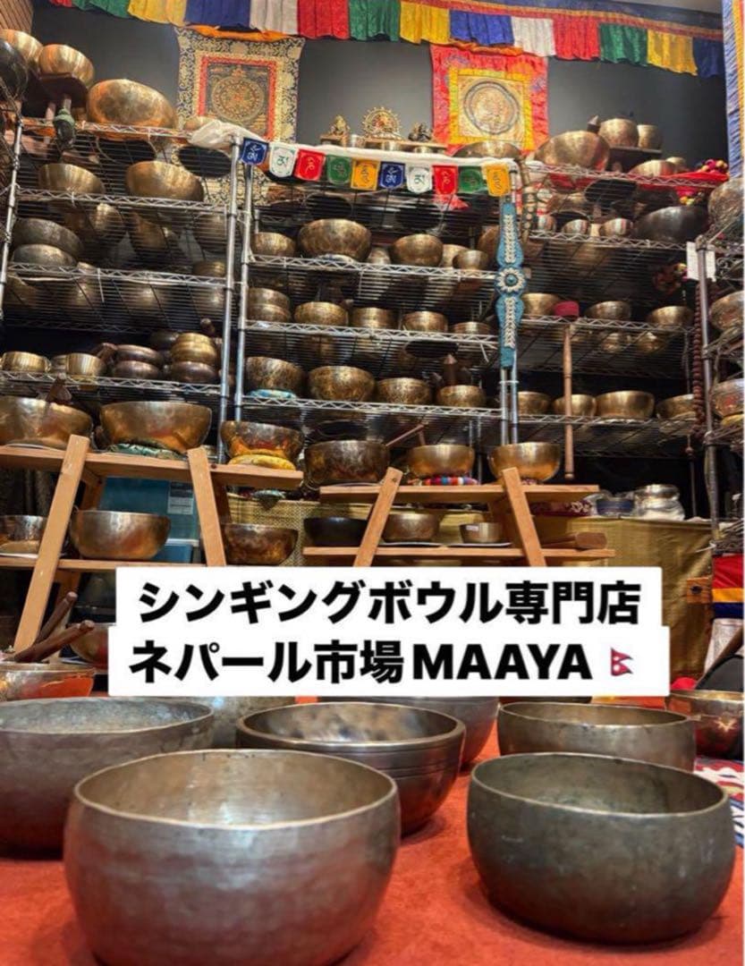 【097】高品質ティンシャ⌘龍・ドラゴンＬ⌘ ケース付⌘【送料無料】