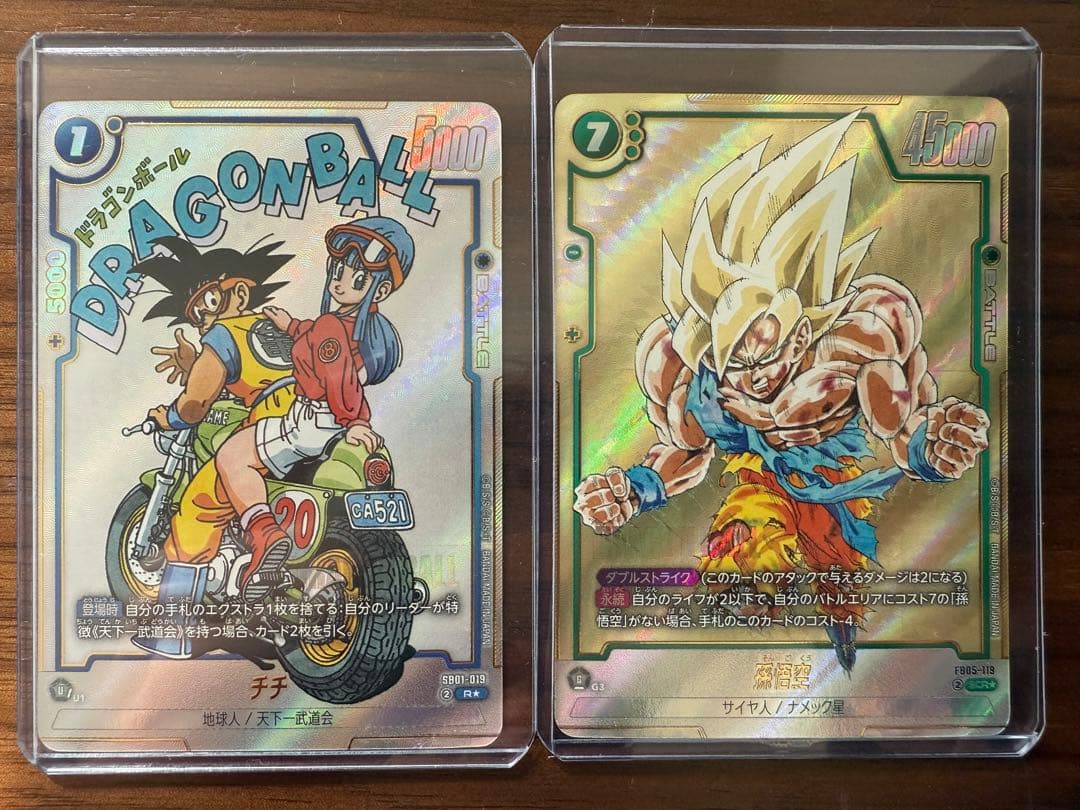 マンガブースター01 チチ 孫悟空（SCR）のセット