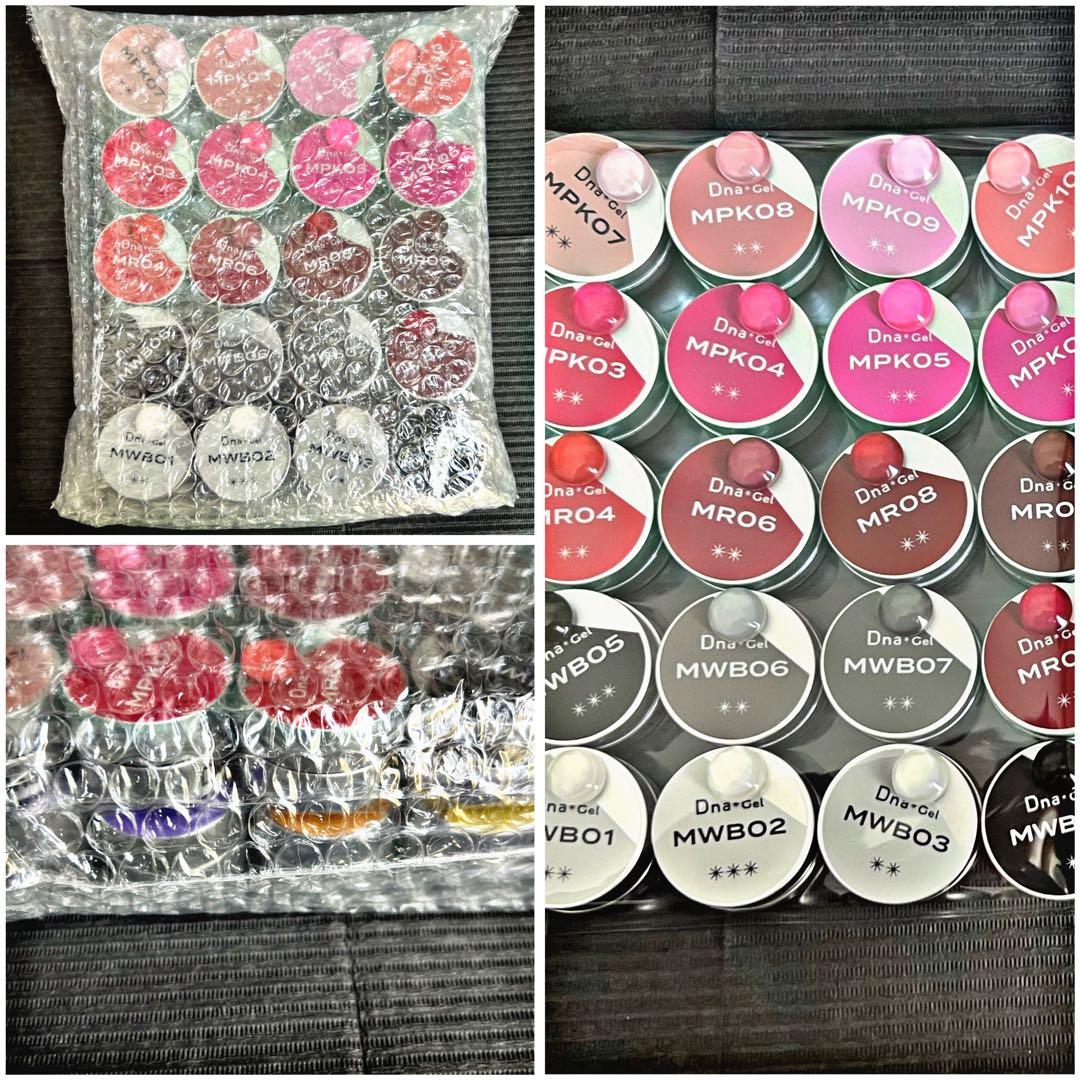 【早いもん勝ち】DnaGel ネイルセット 185色