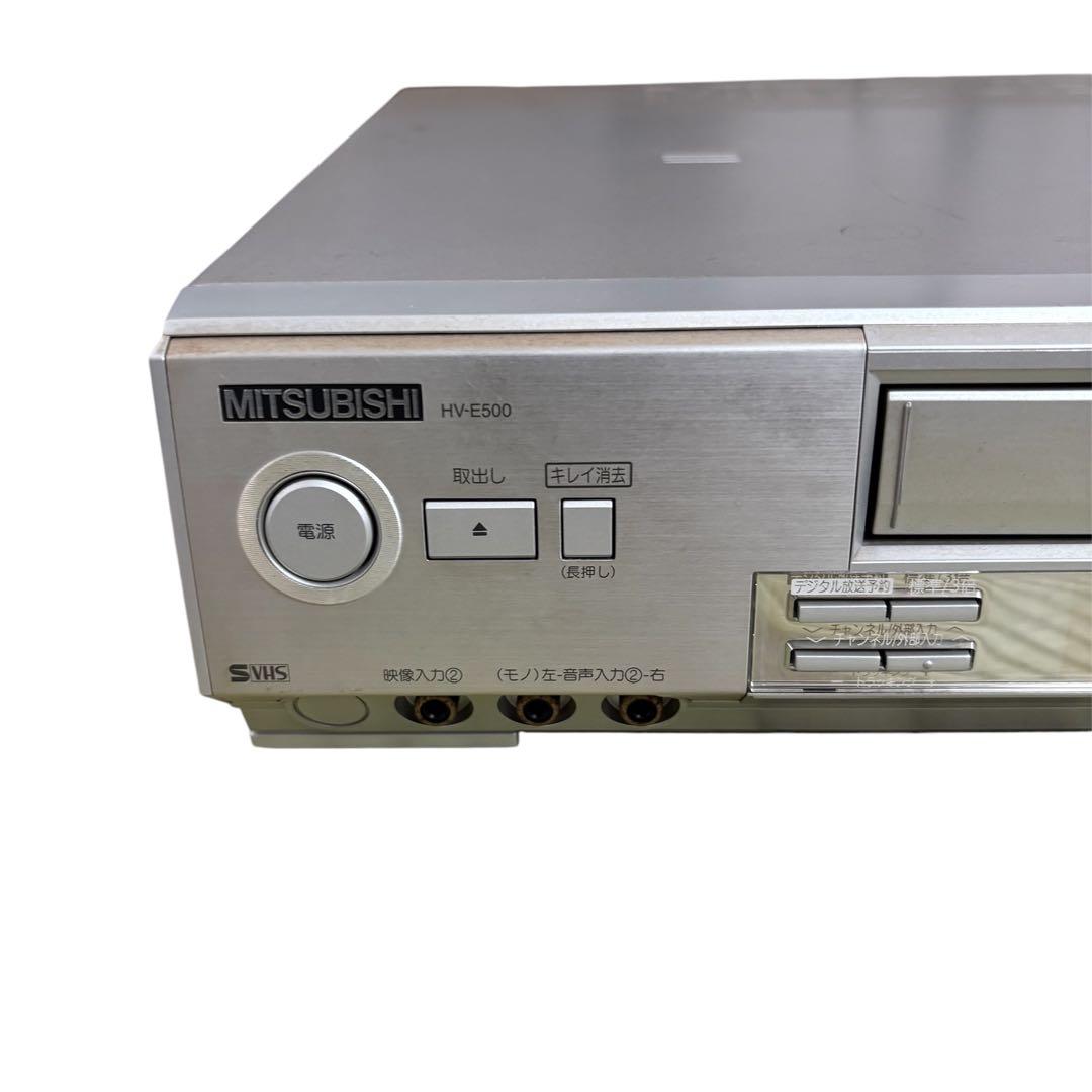 三菱　S-VHSビデオデッキ HV-E500 動作品　リモコン欠品