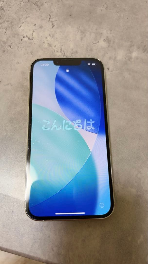 ✳︎ 最終価格 ✳︎ iPhone13 Pro 256G SIMフリー　美品