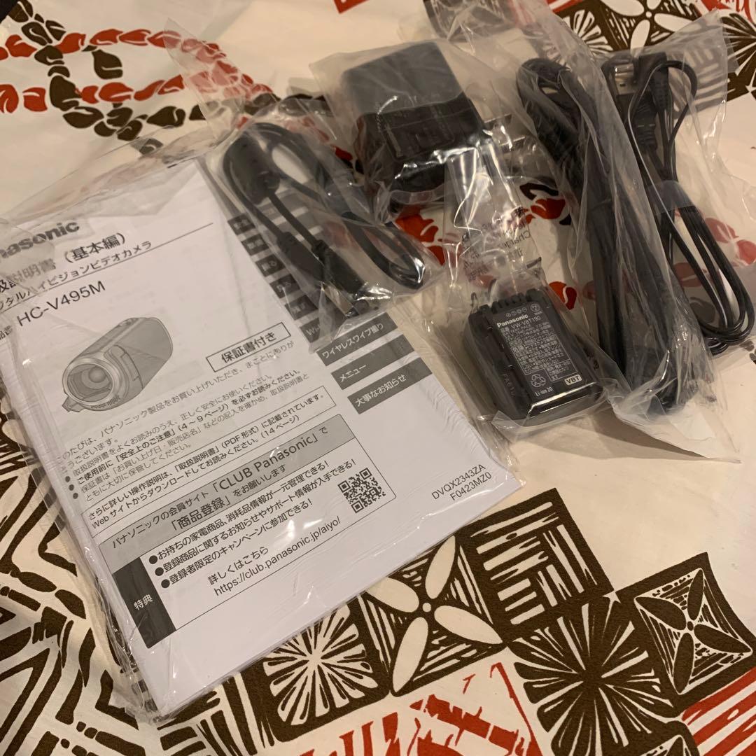 【新品】Panasonic HC-V495M ビデオカメラ 本体