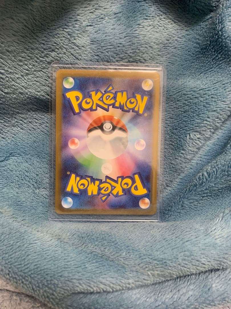 メガサーナイトEX ホロカードMUR