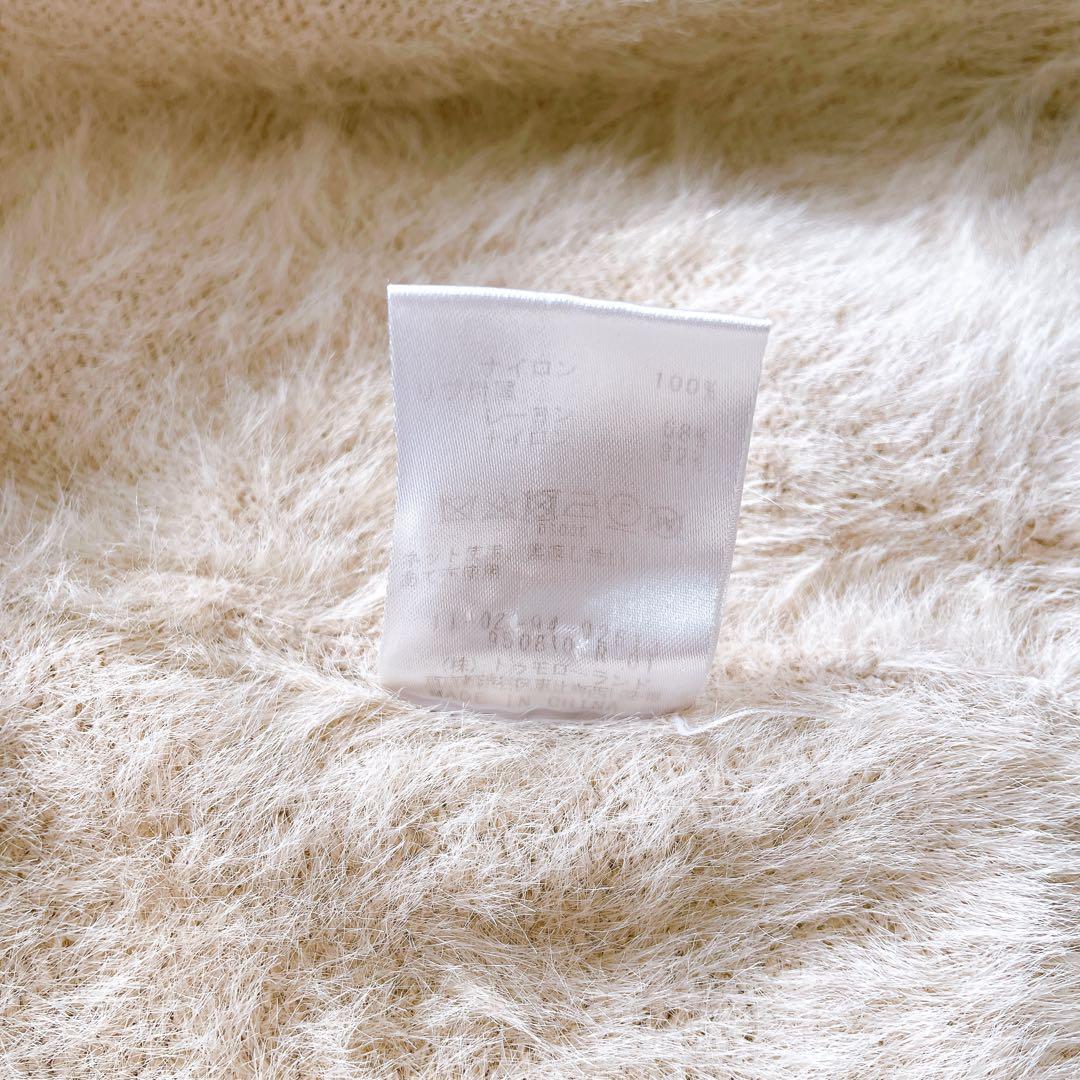 TOMORROWLAND ふわふわ ファーベスト 羽織り F トゥモローランド