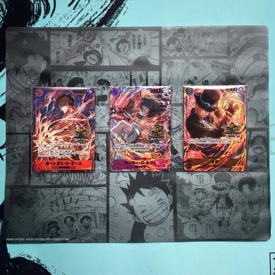 3rdANNIVERSARY 3周年　エース　ルフィ　サボ　3枚　新品未開封