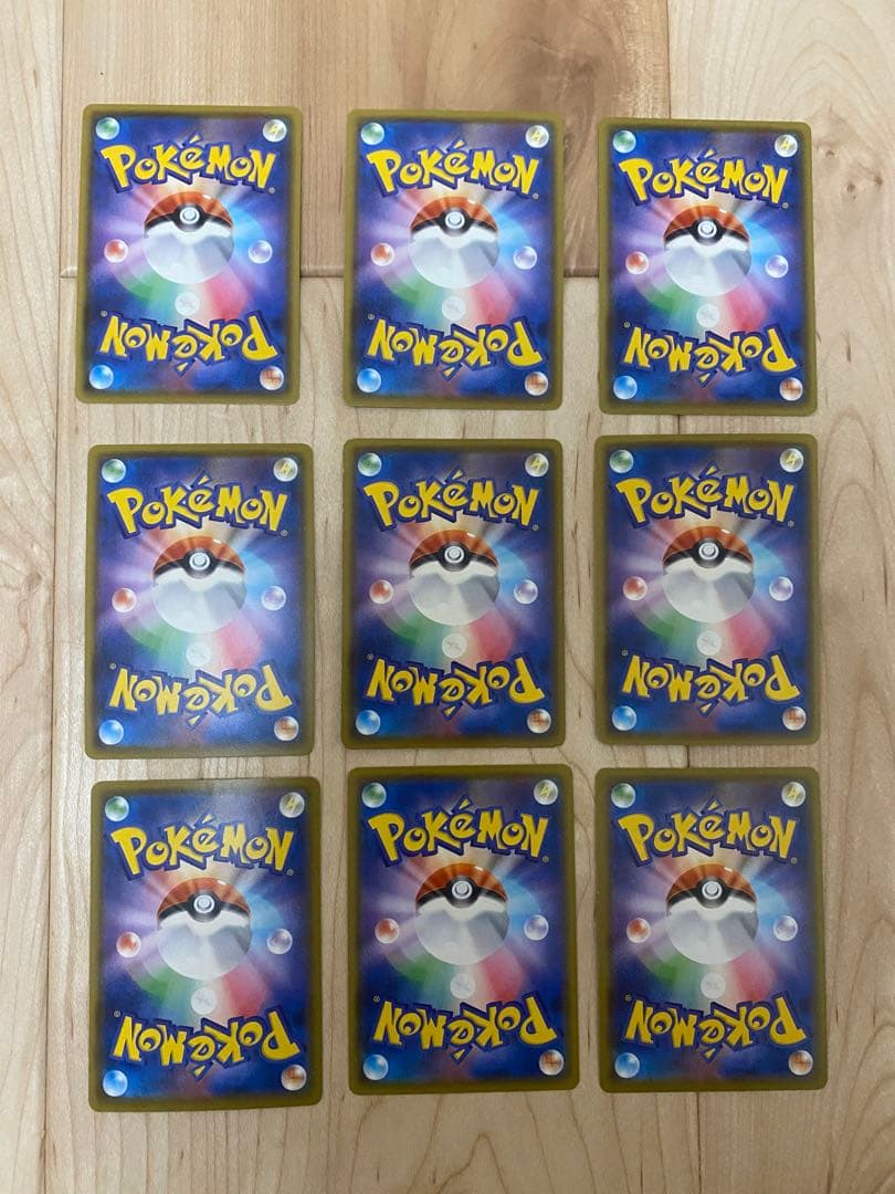 ポケモンカード　アメイジングレア　フルコンプ　セット 最安値 高騰中 売切れ続出