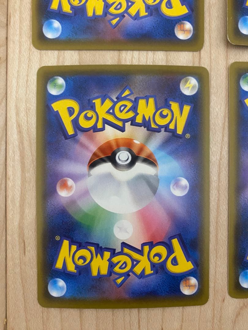 ポケモンカード　アメイジングレア　フルコンプ　セット 最安値 高騰中 売切れ続出