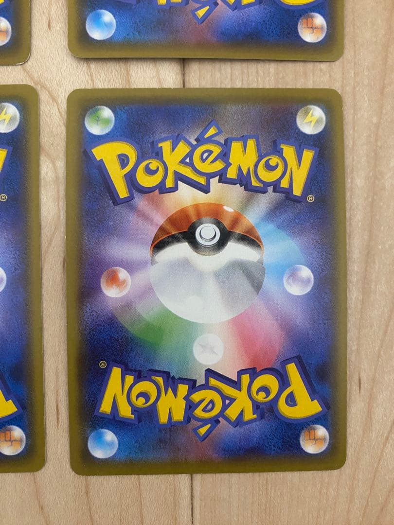 ポケモンカード　アメイジングレア　フルコンプ　セット 最安値 高騰中 売切れ続出
