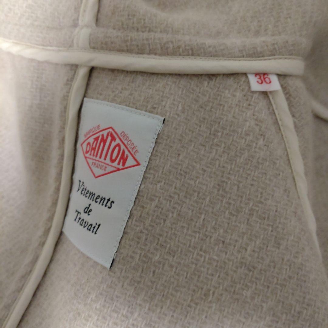 DANTON フード付きベージュウールコート