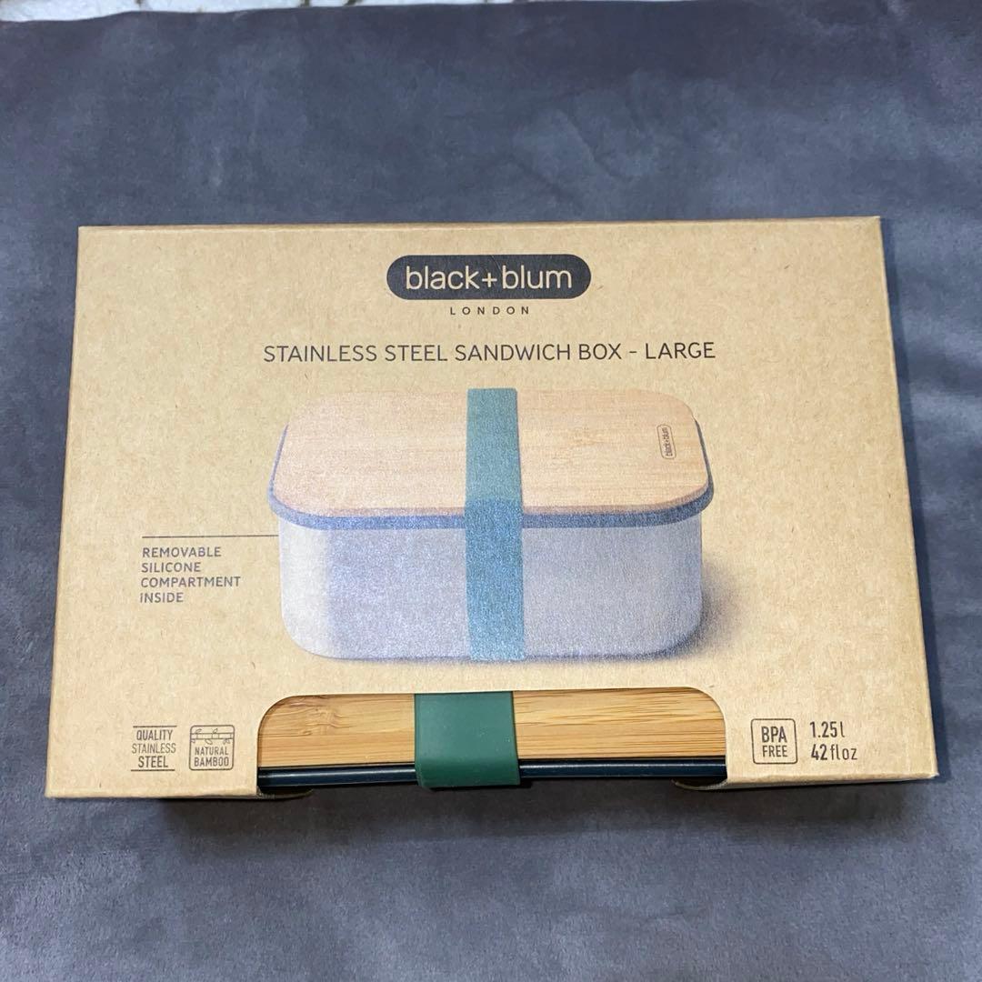 ⭐︎新品未使用⭐︎ プラダ PRADA お弁当箱 ランチボックス