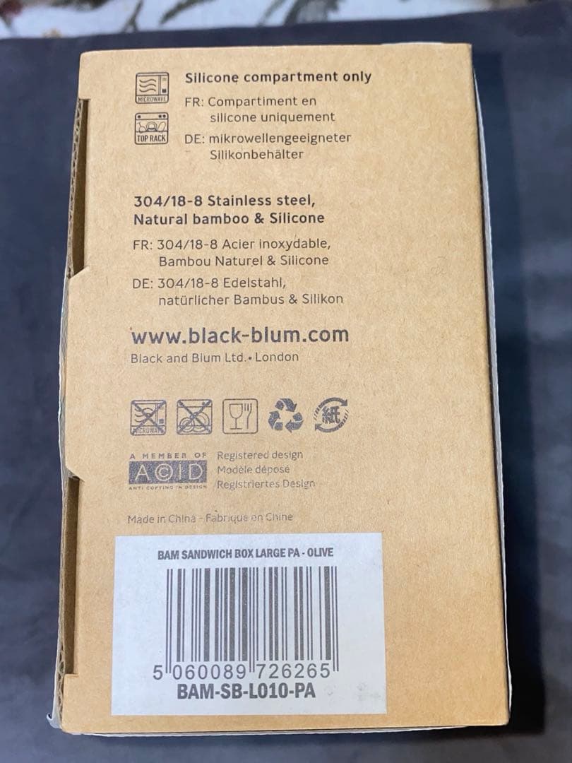 ⭐︎新品未使用⭐︎ プラダ PRADA お弁当箱 ランチボックス