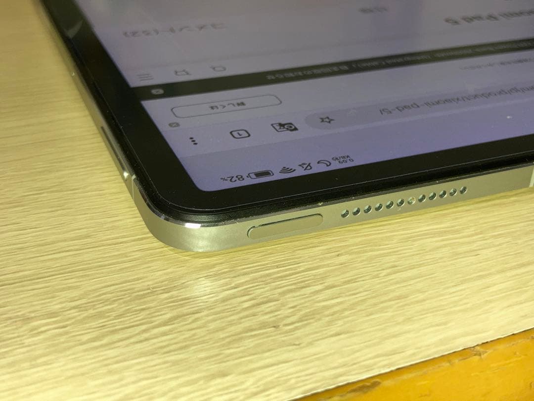 に*み様 Xiaomi Pad 5 ホワイト 256GB ジャンク品