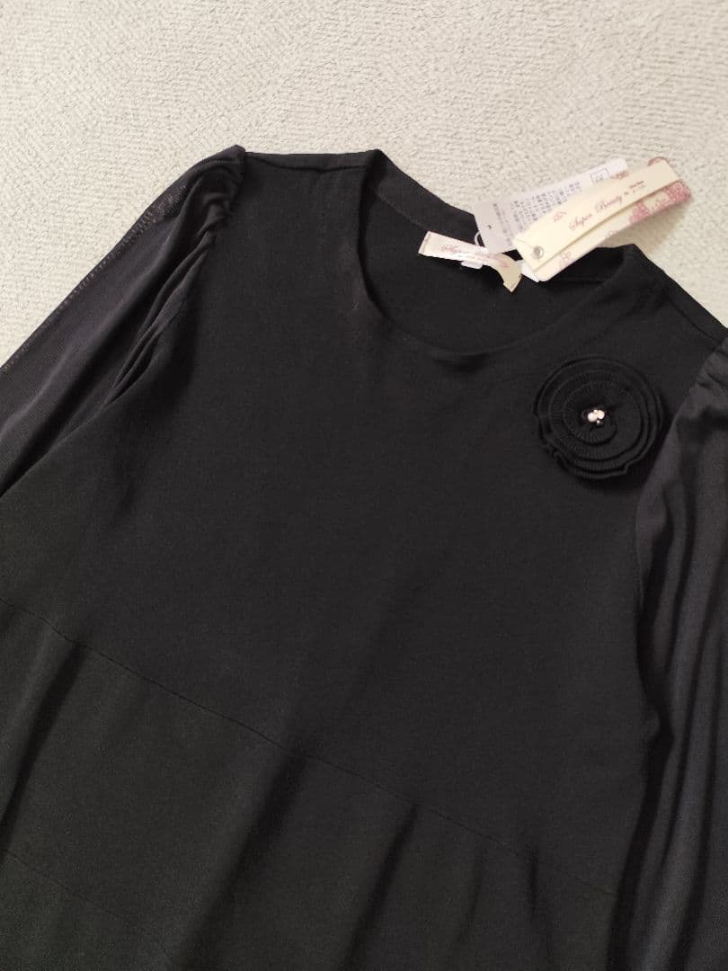 【タグ付き未使用品】SUPER BEAUTY ニット チュニック 袖パワーネット