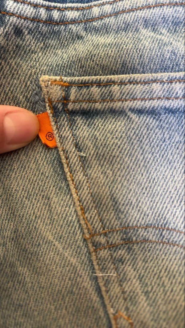 ※at 【70s80s】LEVI’S 684 ベルボトム