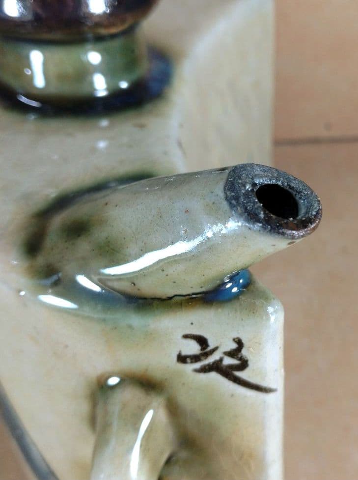 【本物保証】金城次郎 抱瓶(魚紋抱瓶）共箱 栞 人間国宝 美品 壷屋焼 やちむん