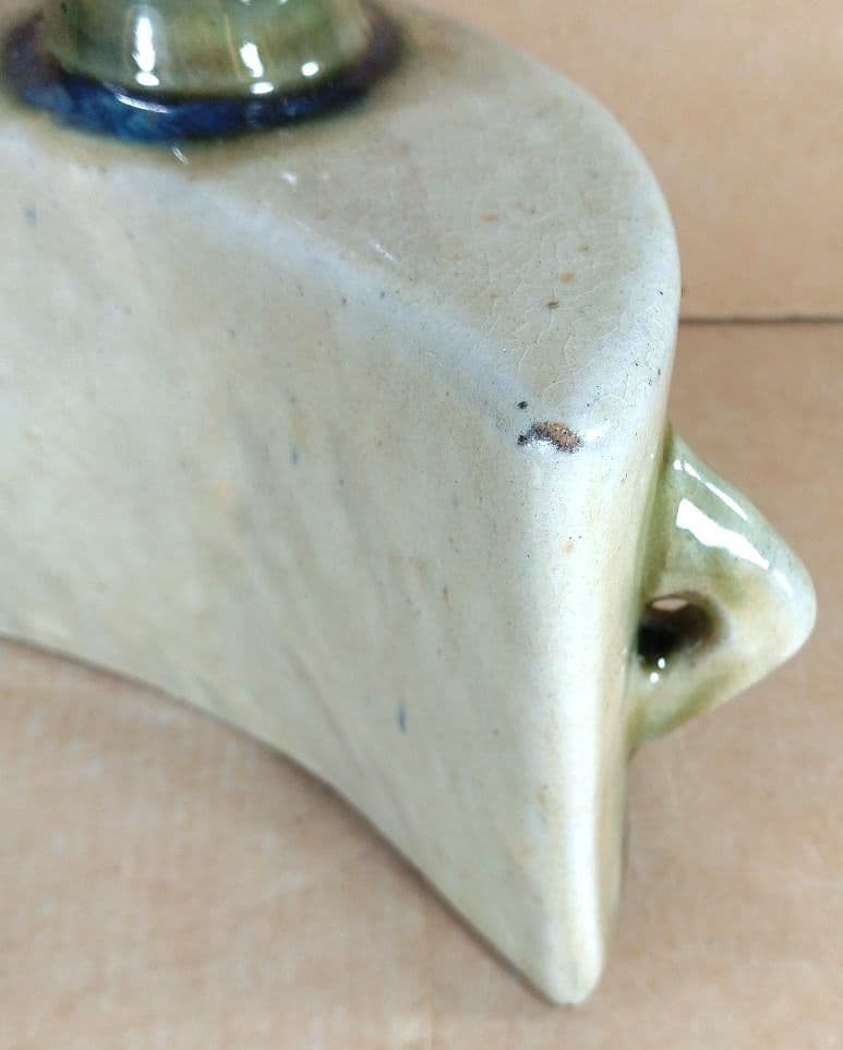 【本物保証】金城次郎 抱瓶(魚紋抱瓶）共箱 栞 人間国宝 美品 壷屋焼 やちむん