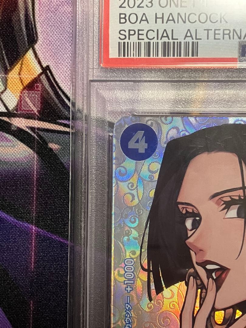 ワンピースカード　ハンコック　sp psa10