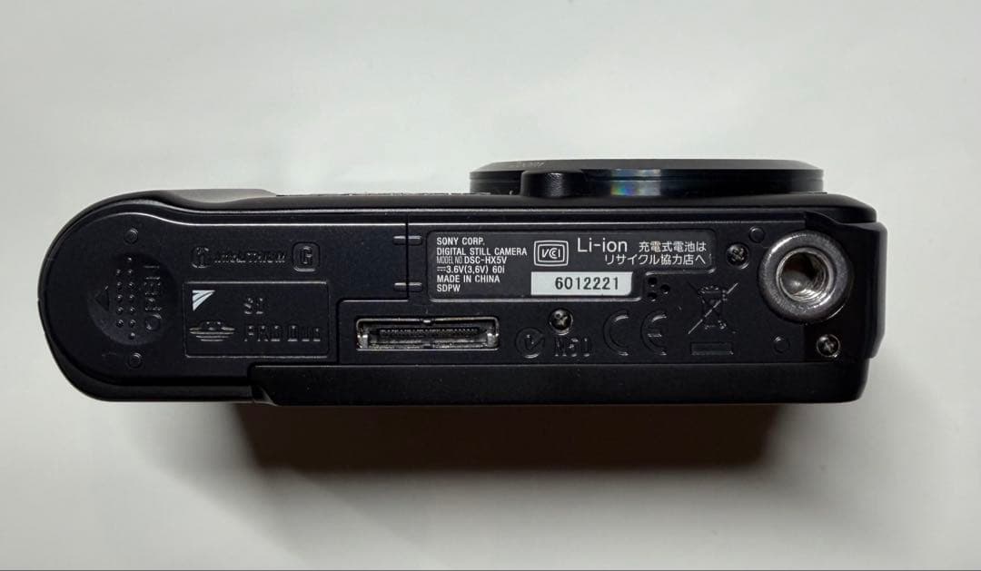 Sony Cyber-shot DSC-HX5 1コンパクトデジタルカメラ