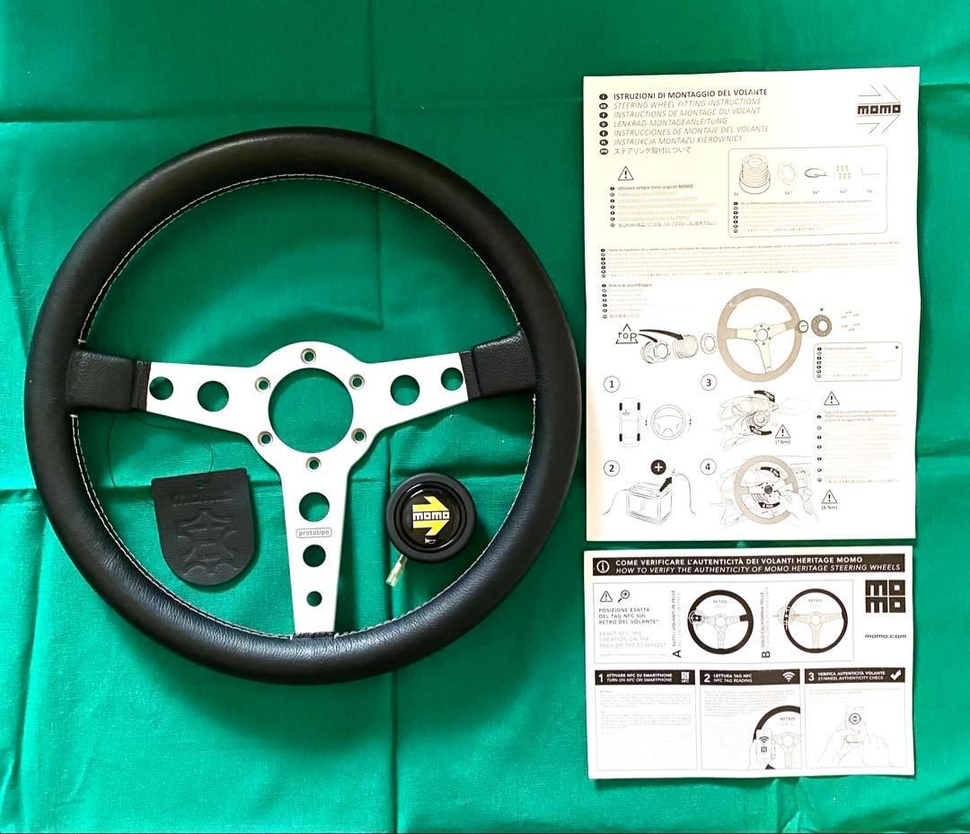 MOMO PROTOTIPO SILVER プロトタイプ シルバー 35Φ モモ