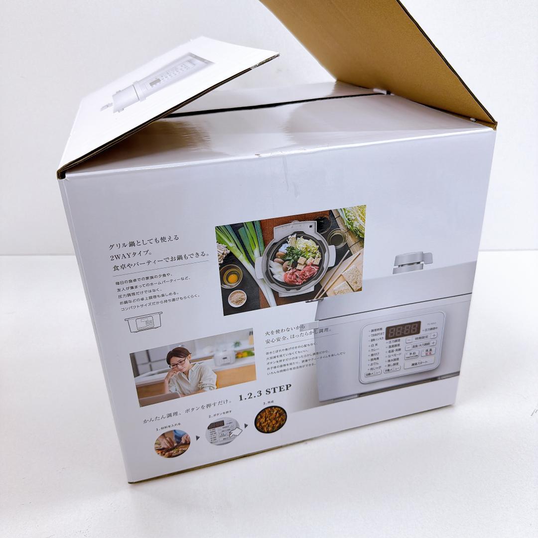 【新品】アイリスオーヤマ 電気圧力鍋 圧力鍋 3L 白 PC-MA3-W