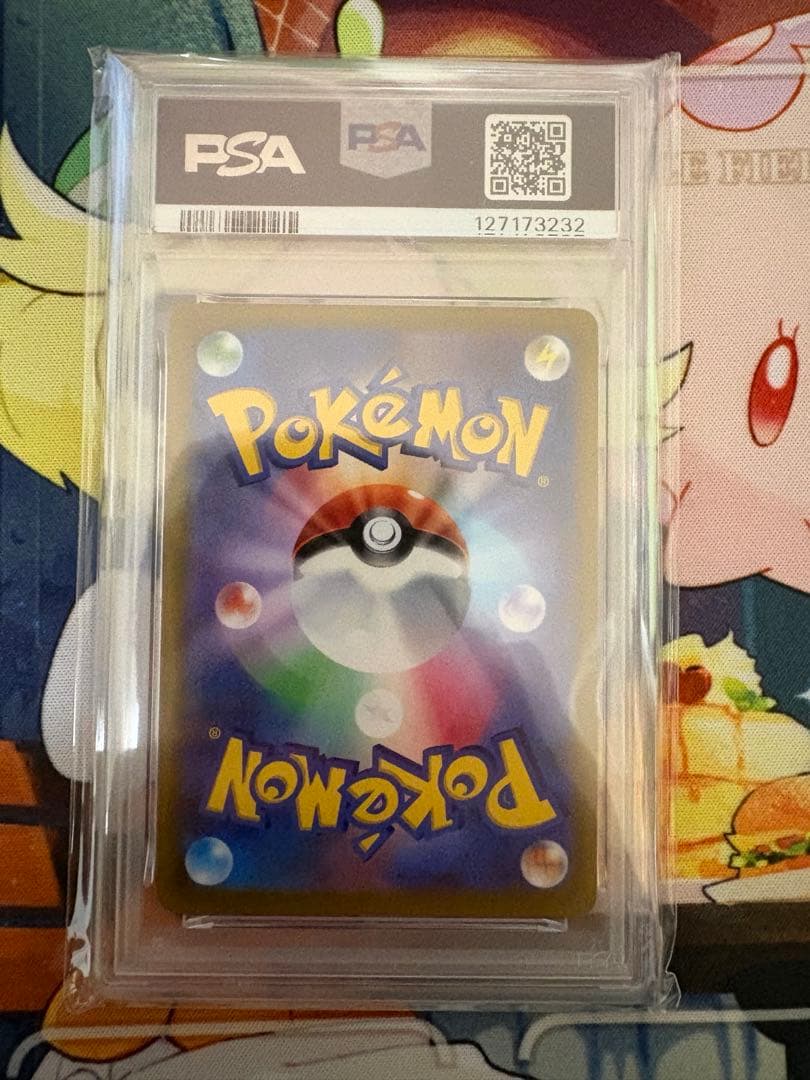 イーブイヒーローズ ブイズ V SR8枚コンプ