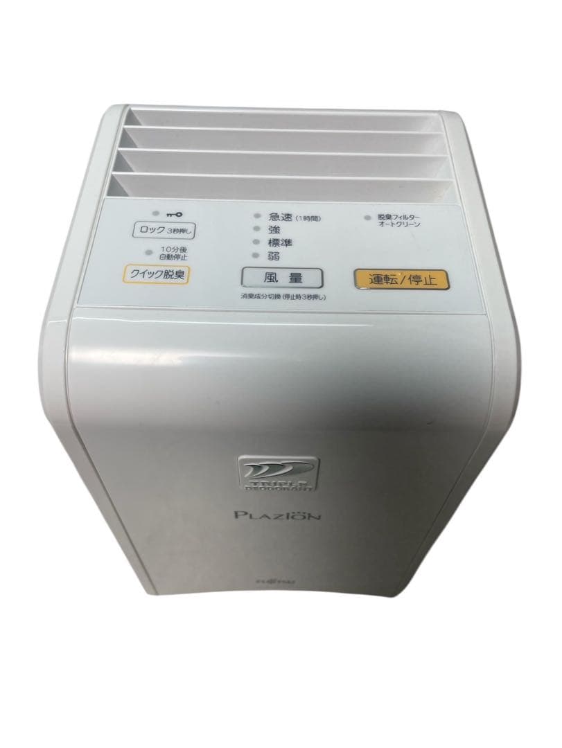 Fujitsu Plazion 脱臭機DAS-15K-W