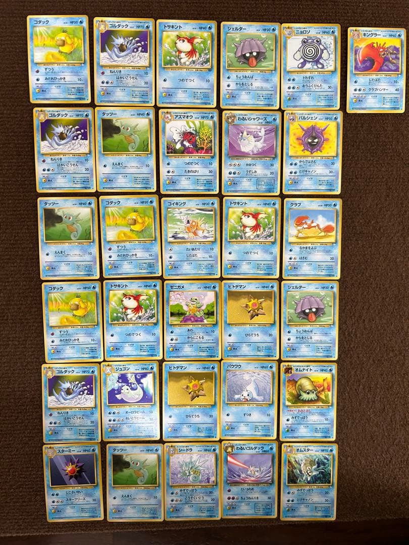 ポケモンカードゲーム 旧裏　151枚(キラ12枚含) 説明書付