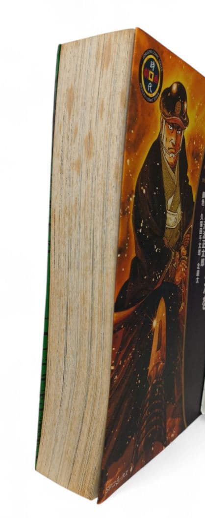 鬼平犯科帳 ワイド版 1〜59巻セット リイド社 さいとう・たかを