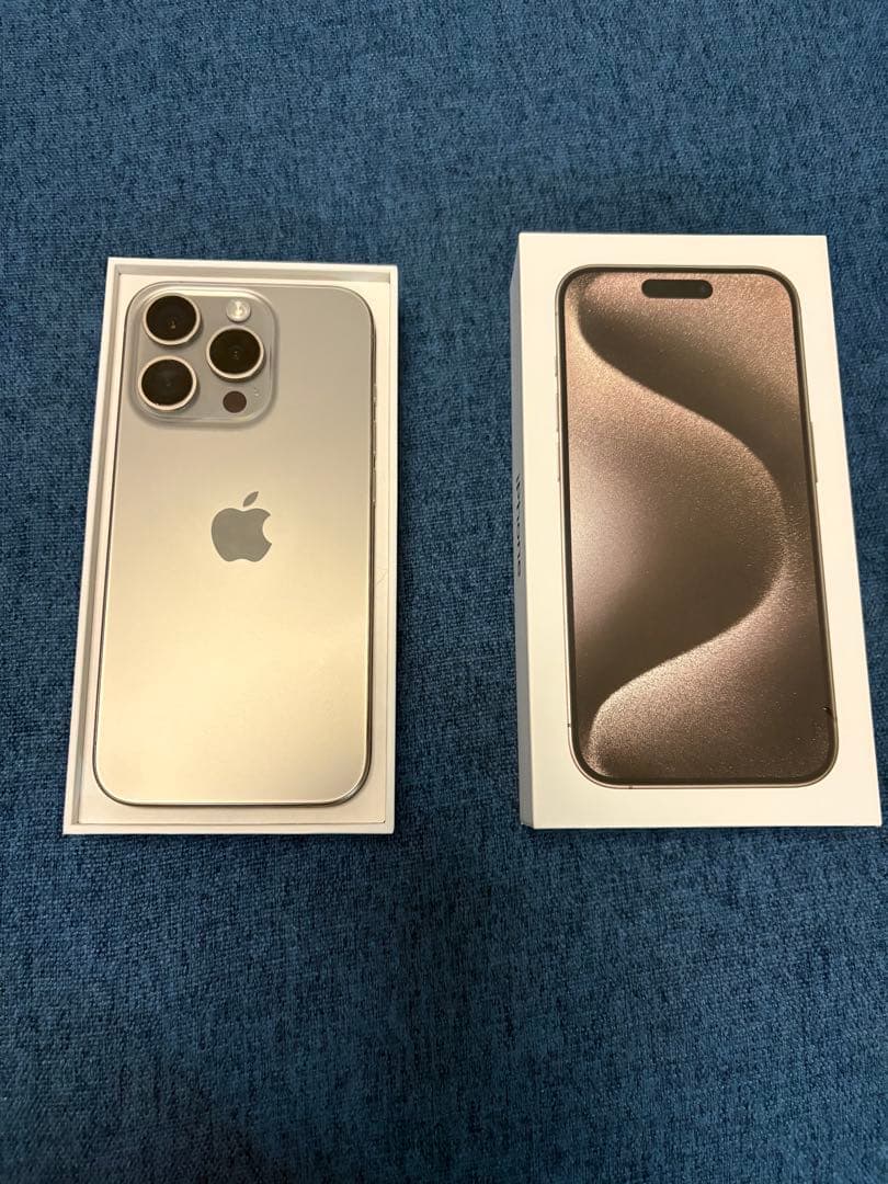 Apple iPhone 15 Pro シルバー 本体 付属品完備