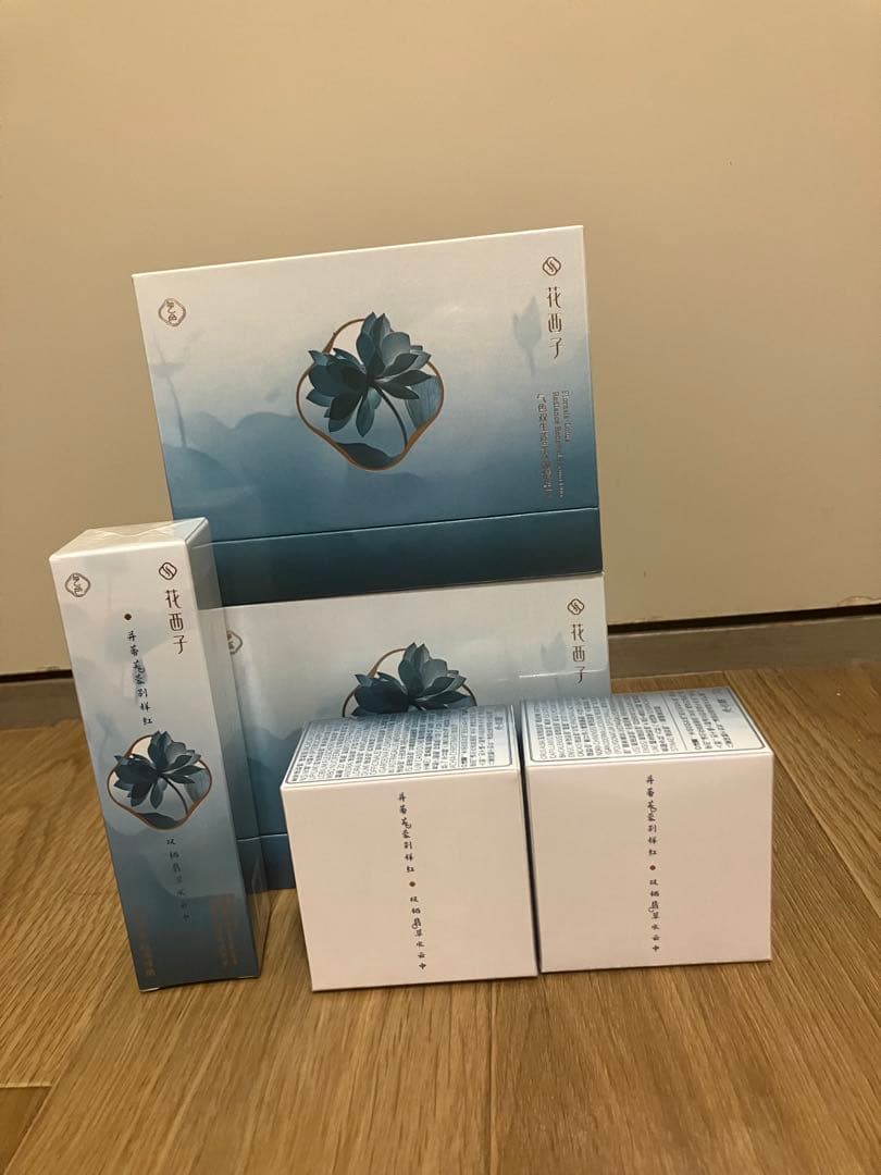 花西子Florasisスキンケア