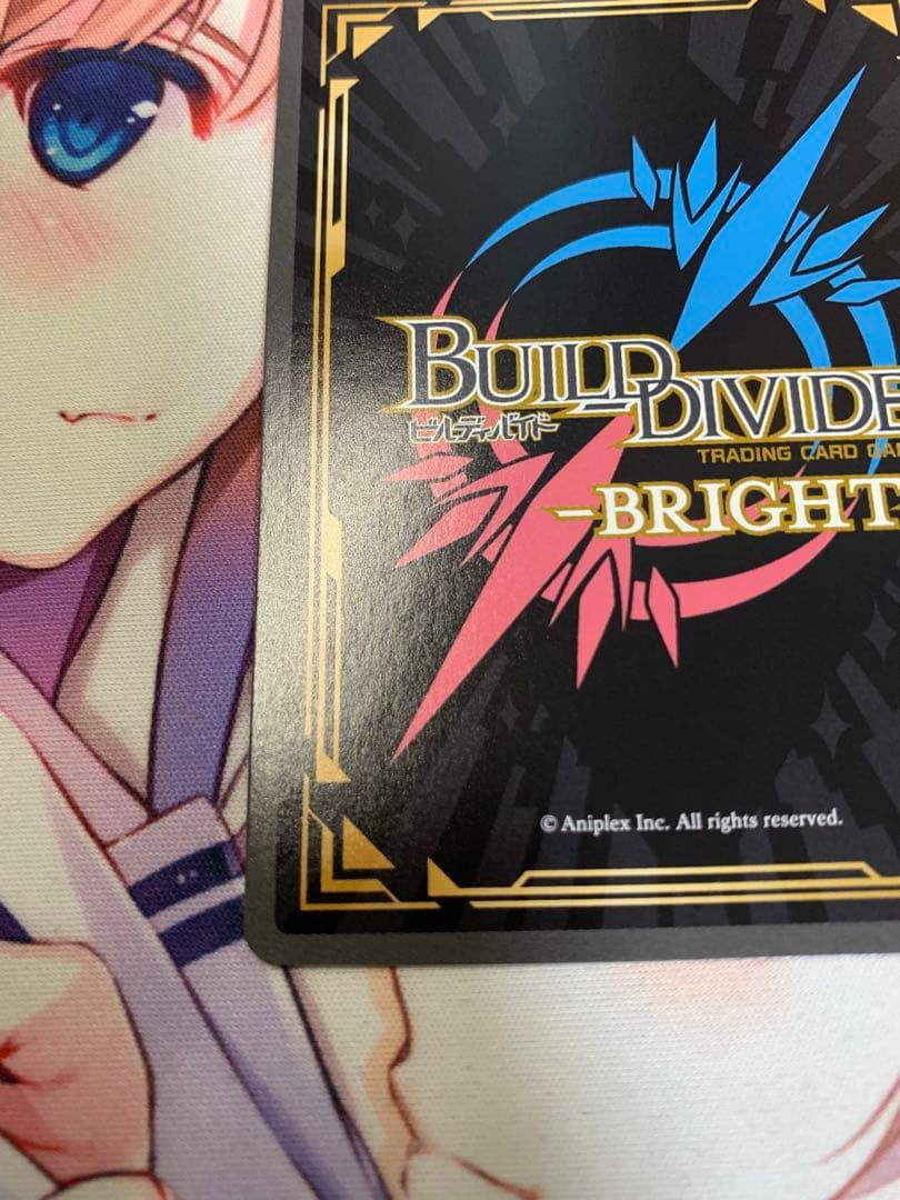 ビルディバイド　グレンラガン ヨーコ BR