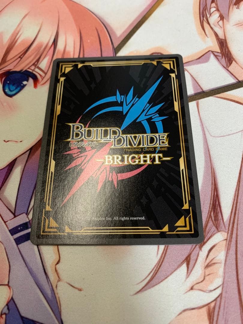 ビルディバイド　グレンラガン ヨーコ BR