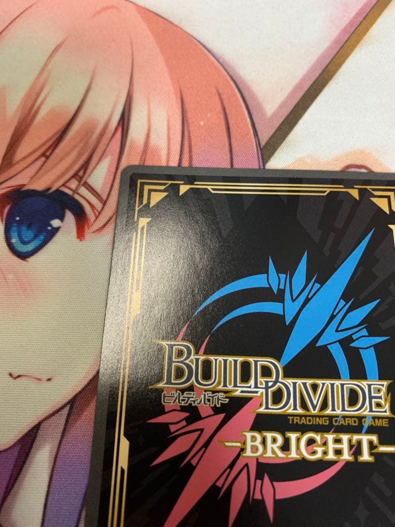 ビルディバイド　グレンラガン ヨーコ BR