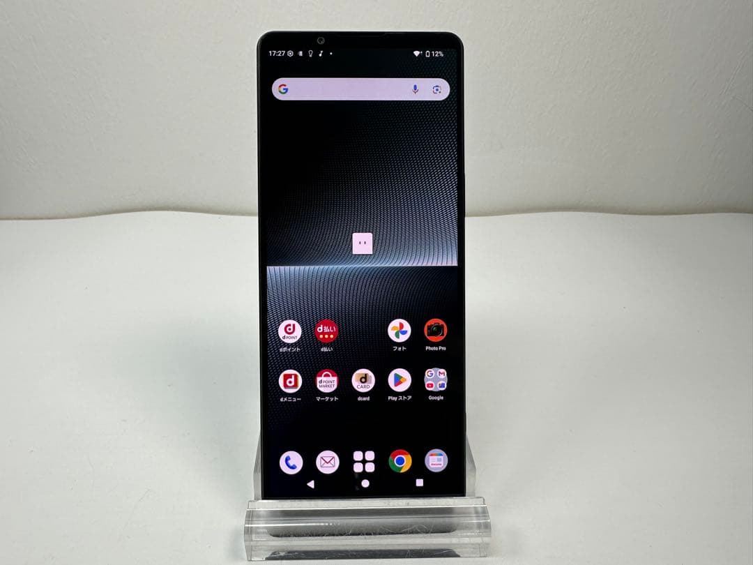 SONY Xperia 1 V docomo 256GB ブラック