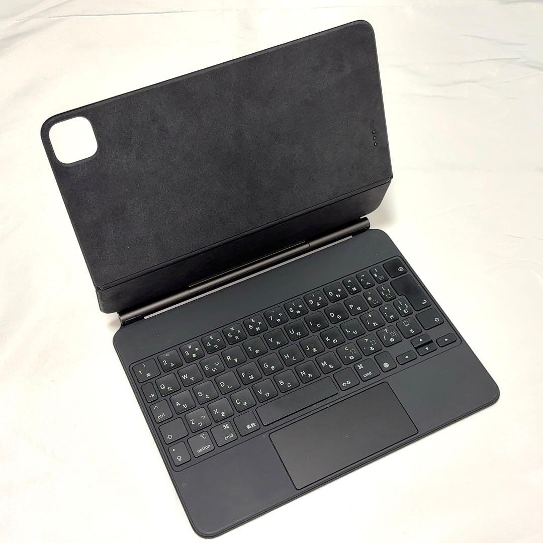 iPad Pro第3世代（256GB）+Magic Keyboard