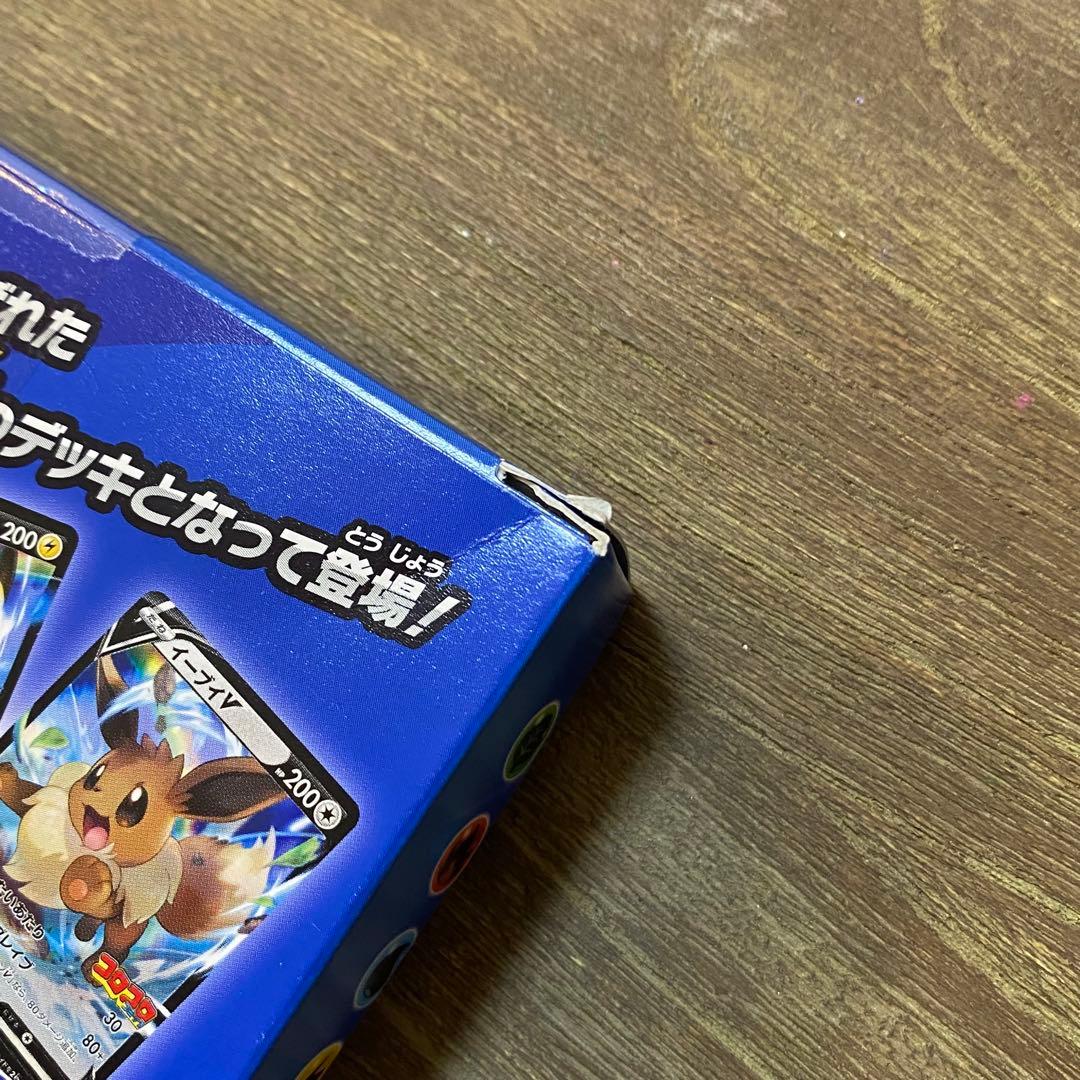 新品未開封 箱ダメージあり スタートデッキ100 コロコロ 2BOX