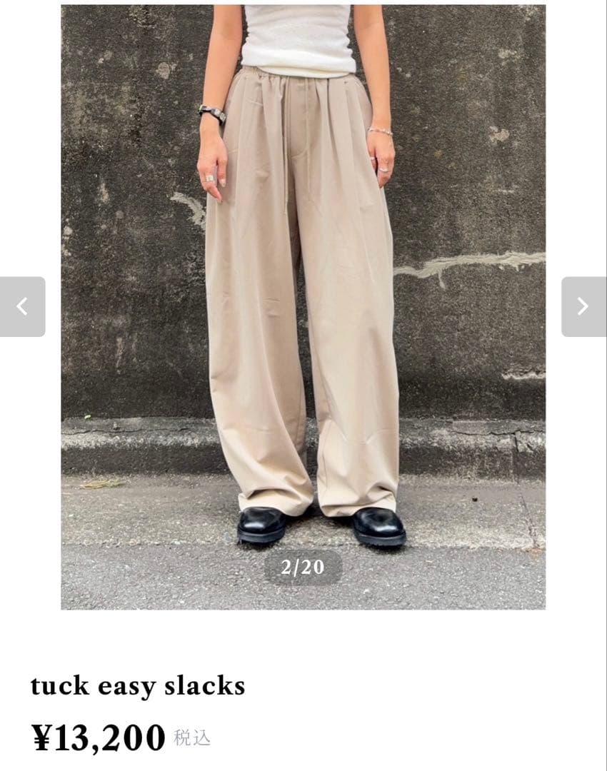 美品 CaNARi ストレート パンツ ブラック