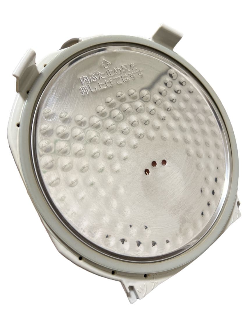 IH炊飯ジャー ZOJIRUSHI