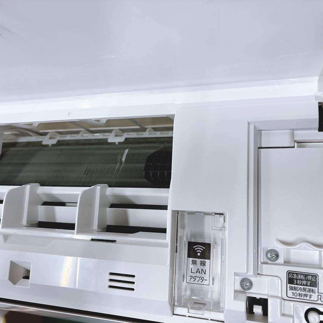 ★送料込み★14畳用エアコン Wi-Fi内蔵 富士通ゼネラル ノクリア