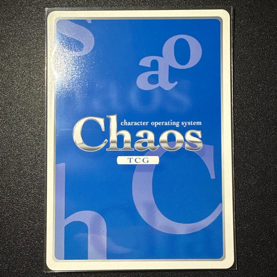 カオス ChaosTCG 緋弾のアリア SP 全種