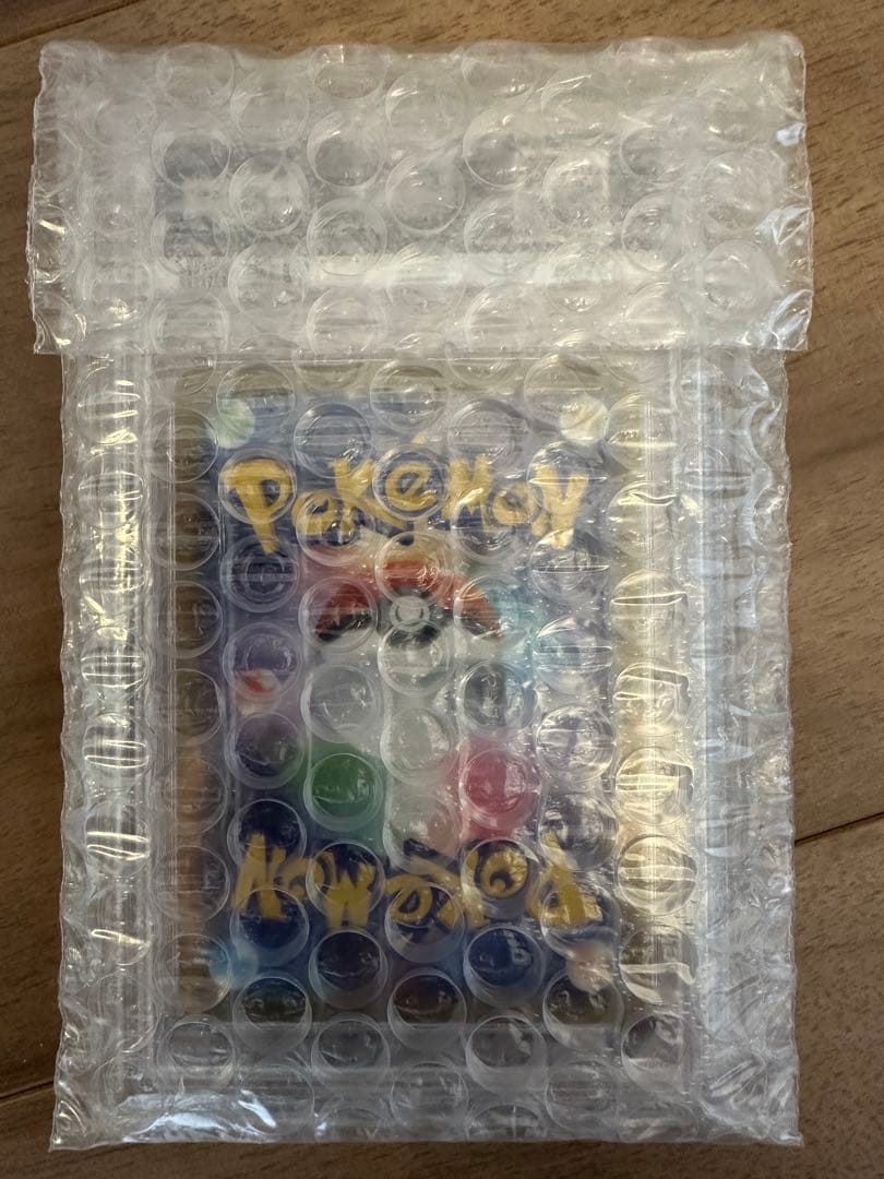 ポケカピカチュウ マクドナルド プロモカード PSA10