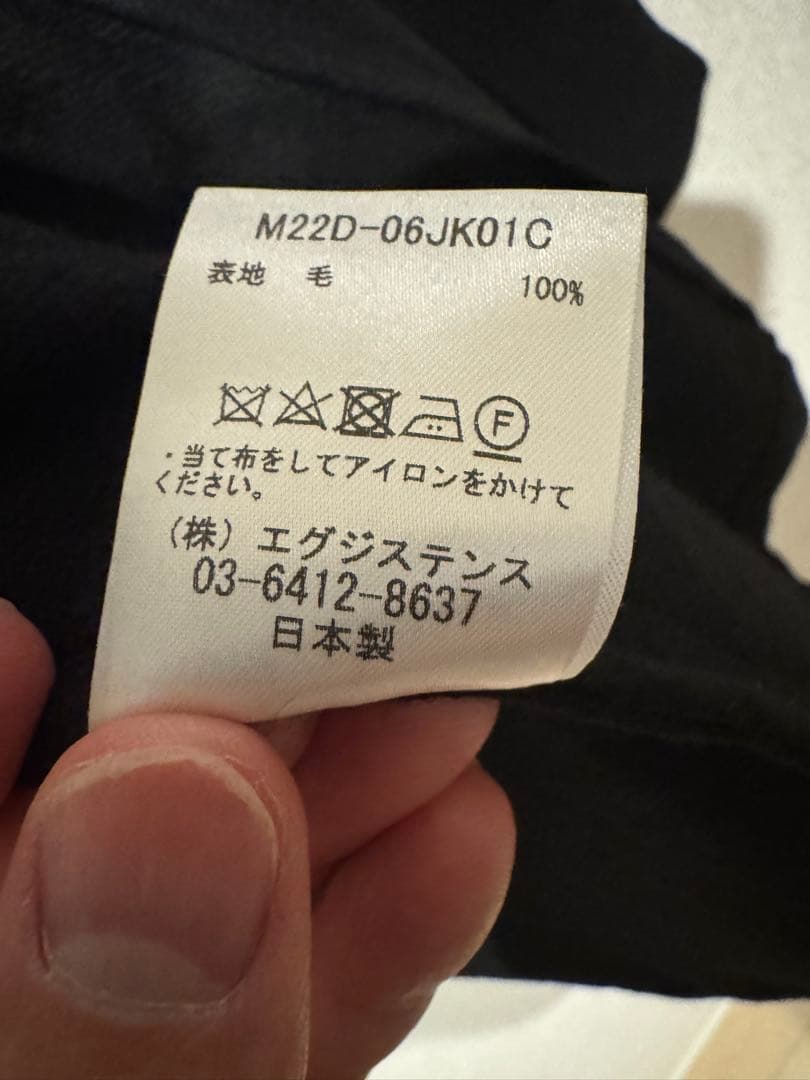 ジャケット・アウター marka LAPELLESS SHIRT JACKET WOOL