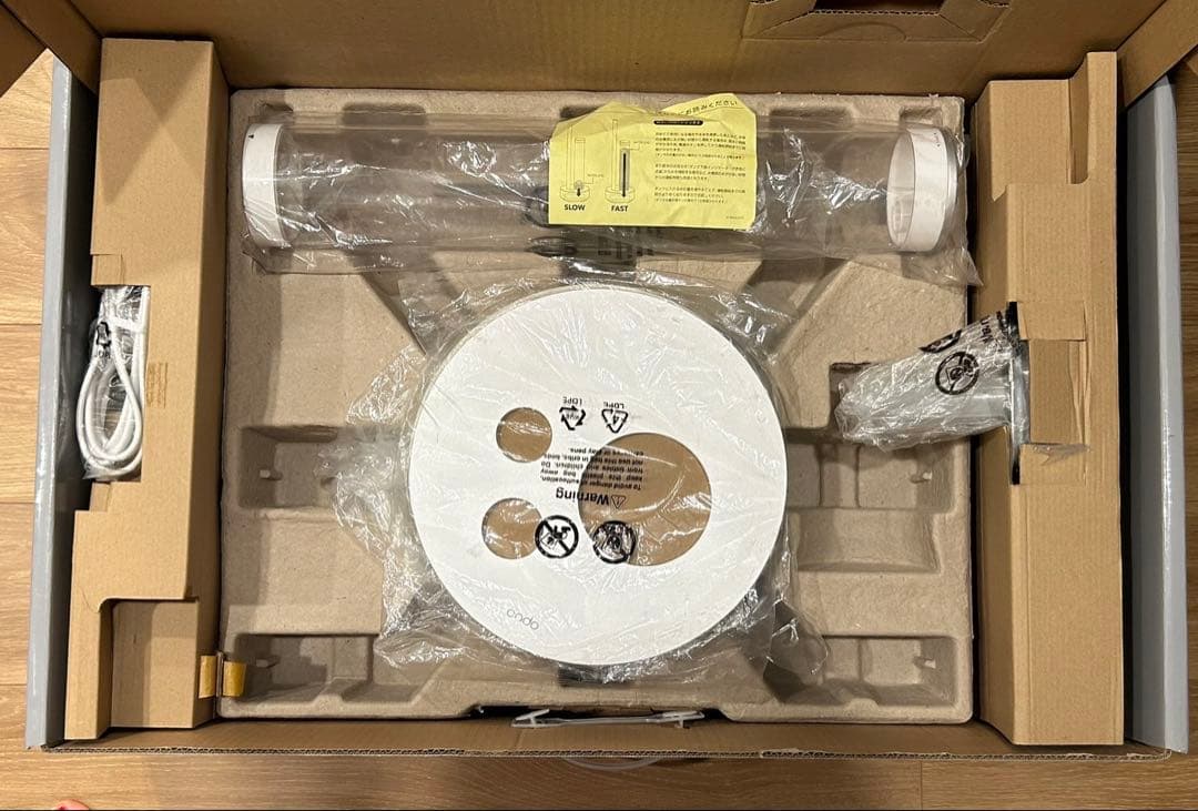 カドー加湿器　cado STEM620HM-C620