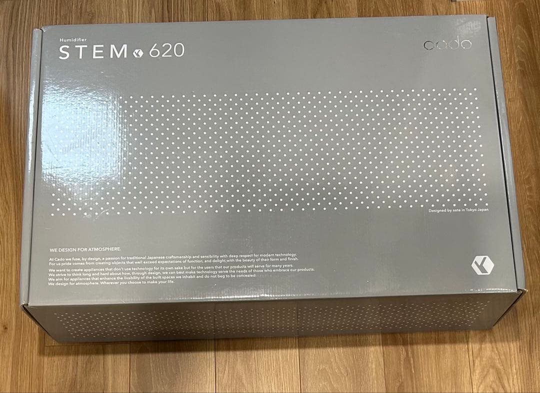 カドー加湿器　cado STEM620HM-C620