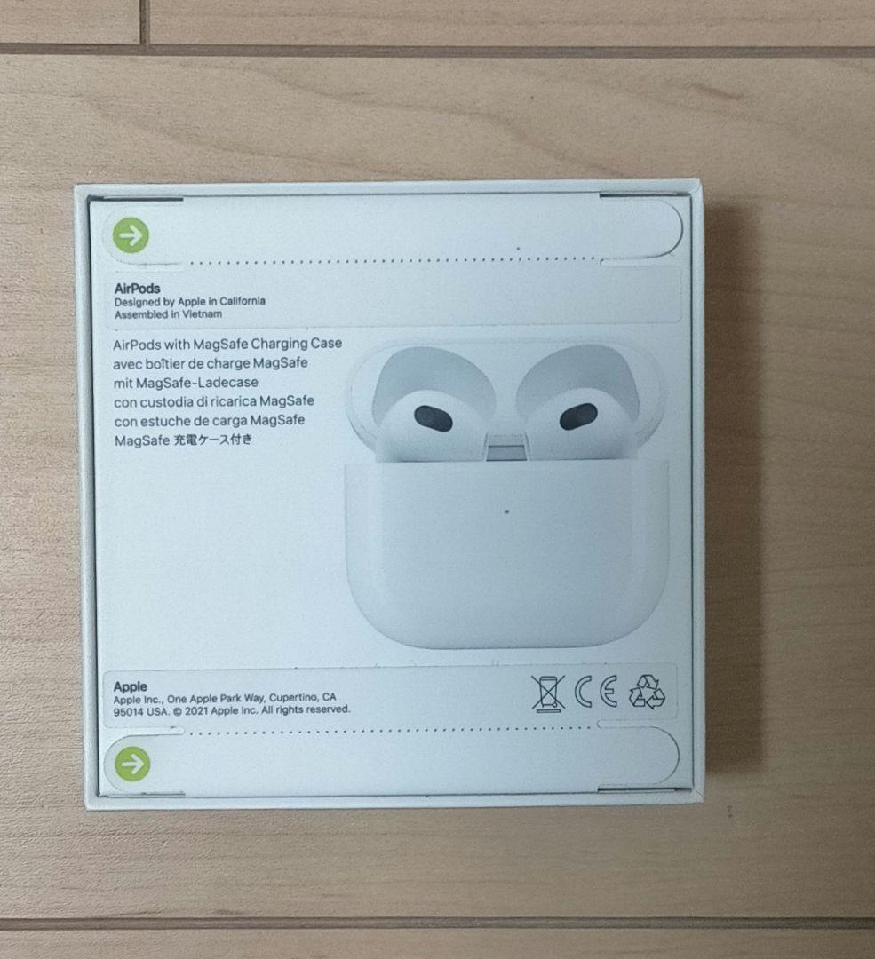 【新品未使用】AirPods 第3世代 ワイヤレスイヤホン