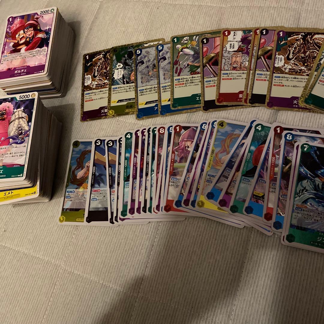 ワンピース カードゲーム カードセット　2ボック分