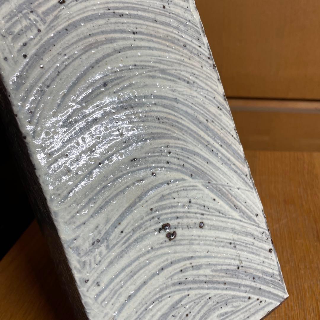 合田好道　金海窯　刷毛目角瓶　箱なし