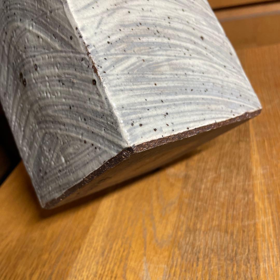 合田好道　金海窯　刷毛目角瓶　箱なし